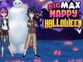ゲームビッグマックス ハッピーハロウィンオンライン
