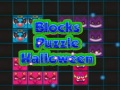 ゲームブロックパズルハロウィンオンライン