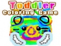 ゲーム幼児の塗り絵ゲームオンライン