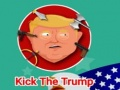 ゲームトランプを蹴れオンライン