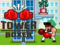 ゲームタワーボクサーオンライン