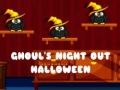 ゲームグールのハロウィンナイトアウトオンライン
