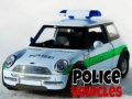 ゲーム警察車両オンライン