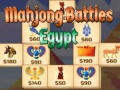 ゲームマージャンバトル エジプトオンライン
