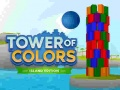 ゲーム色の塔：アイランドエディションオンライン
