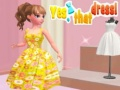 ゲームはい、そのドレスオンライン
