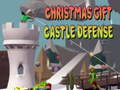 ゲームクリスマスギフト城防衛オンライン