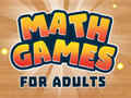ゲーム大人向けの数学ゲームオンライン