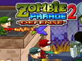 ゲームゾンビパレードディフェンス2オンライン