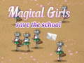 ゲーム魔法少女が学校を救うオンライン