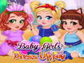 ゲーム赤ちゃん女の子のお着替え楽しいオンライン