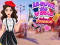 ゲームフランスの世界のファッションオンライン