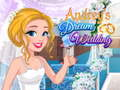 ゲームオードリーの夢の結婚式オンライン