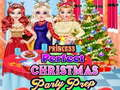 ゲームプリンセスパーフェクトクリスマスパーティー準備オンライン