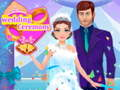 ゲーム結婚式オンライン