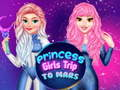ゲームプリンセスの女の子たちの火星旅行オンライン