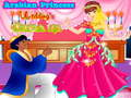 ゲームアラビアのプリンセスウェディングドレスオンライン
