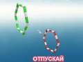 ゲーム紙飛行機オンライン