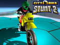 ゲームシティバイクスタント2オンライン