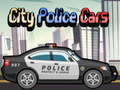 ゲーム市警察車両オンライン