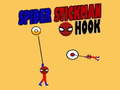 ゲームスパイダースティックマンフックオンライン