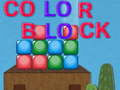 ゲームカラーブロックオンライン