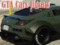 ゲームGTA 車のジグソーパズルオンライン