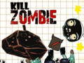 ゲームゾンビを殺すオンライン
