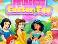 ゲームプリンセスイースターエッグオンライン