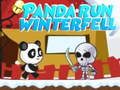 ゲームパンダランウィンターフェルオンライン