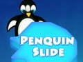 ゲームペンギンスライドオンライン