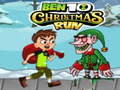 ゲームベン10クリスマスランオンライン