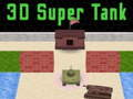 ゲーム3D スーパータンクオンライン