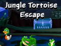 ゲームジャングルのカメの脱出オンライン