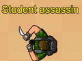 ゲーム学生アサシンオンライン