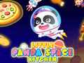 ゲームリトルパンダスペースキッチンオンライン