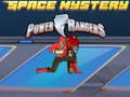 ゲームパワーレンジャーの宇宙ミステリーオンライン