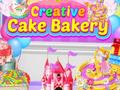 ゲームクリエイティブケーキベーカリーオンライン