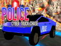 ゲーム警察サイバートラック追跡オンライン