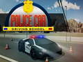 ゲーム警察車両運転学校オンライン