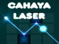 ゲームレーザー光オンライン