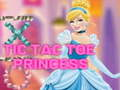 ゲーム三目並べ プリンセスオンライン