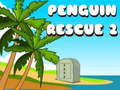 ゲームペンギン救助2オンライン