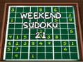 ゲーム週末数独21オンライン