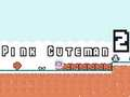 ゲームピンクの男 2オンライン