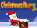 ゲームクリスマスランオンライン