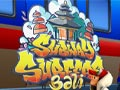 ゲームサブウェイサーファー バaliオンライン