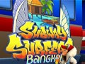 ゲームサブウェイサーファー: バンコクオンライン