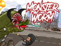 ゲームモンスターのミミズオンライン
