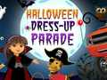 ゲームハロウィンドレスアップパレードオンライン